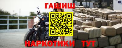 прущая мука Ирбит
