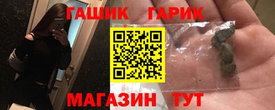 мефедрон Изобильный