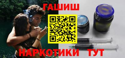 мефедрон Изобильный