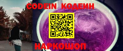 соль курить ск Апрелевка