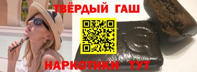 кокаин премиум Аргун