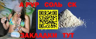 прущая мука Ирбит