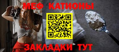 прущая мука Ирбит