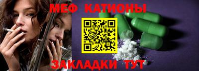 кокаин премиум Аргун